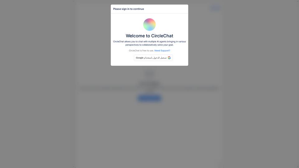 Circle Chat