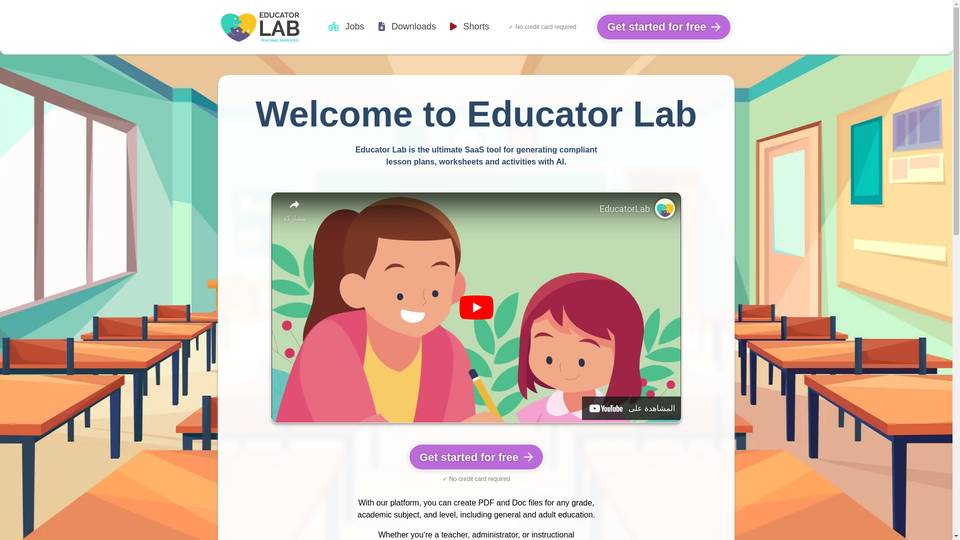 Educatorlab