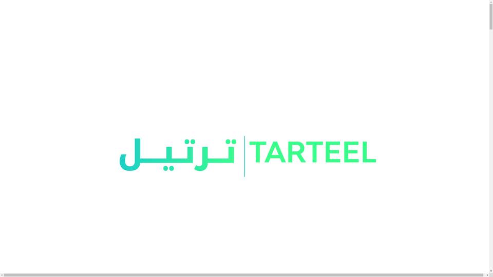 Tarteel